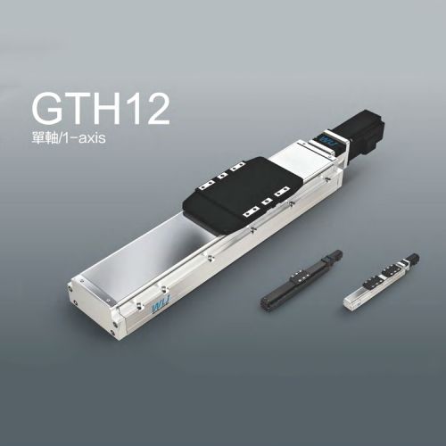 內嵌式滑臺模組GTH12.jpg