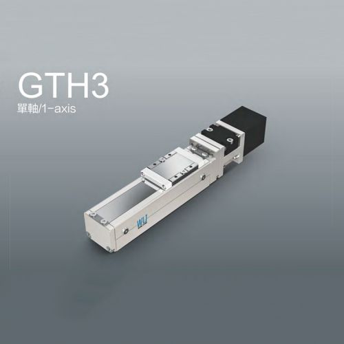 內嵌式滑臺模組GTH3.jpg