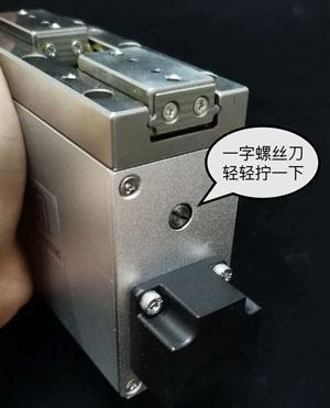 增廣電動缸.png