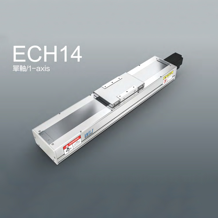 無塵絲桿滑臺模組ECH14.jpg